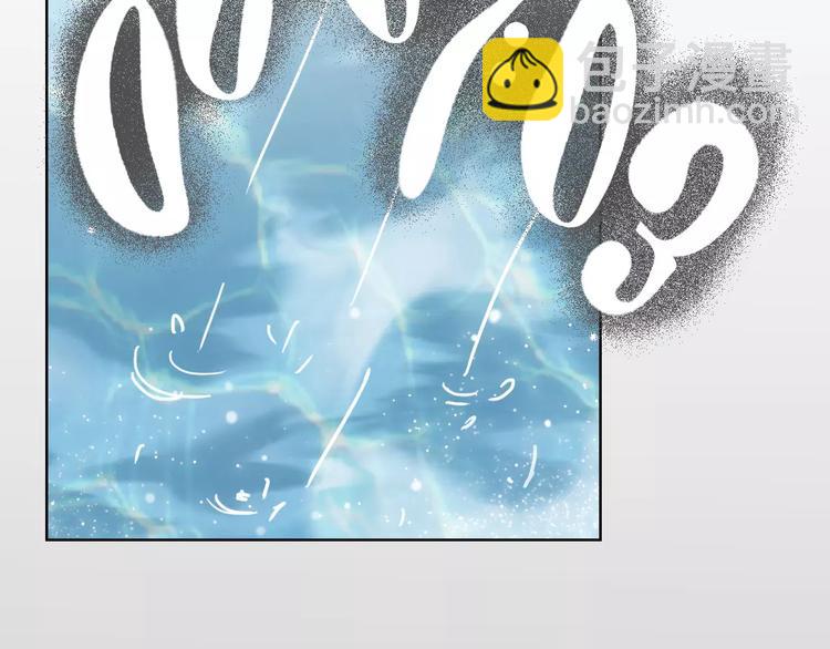 第12话 眼中所见(1/3)-第12话