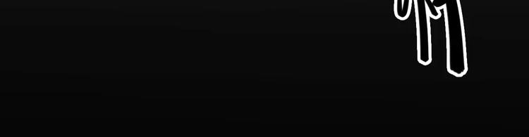 第12话 眼中所见(1/3)-第12话