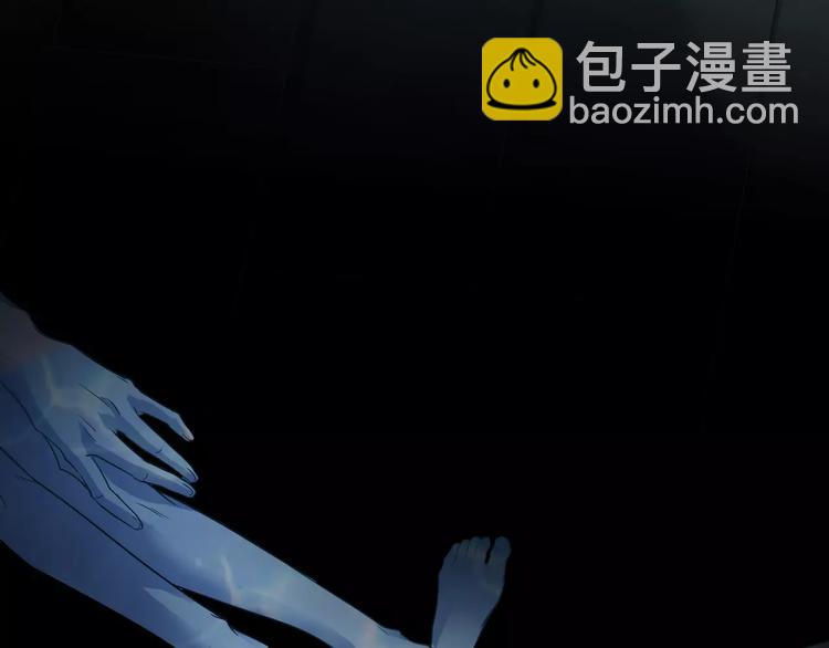 第12话 眼中所见(1/3)-第12话