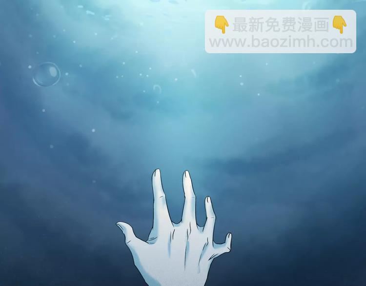 第12话 眼中所见(1/3)-第12话