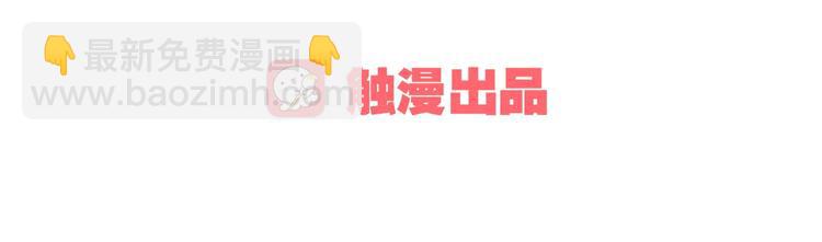 第12话 眼中所见(1/3)-第12话