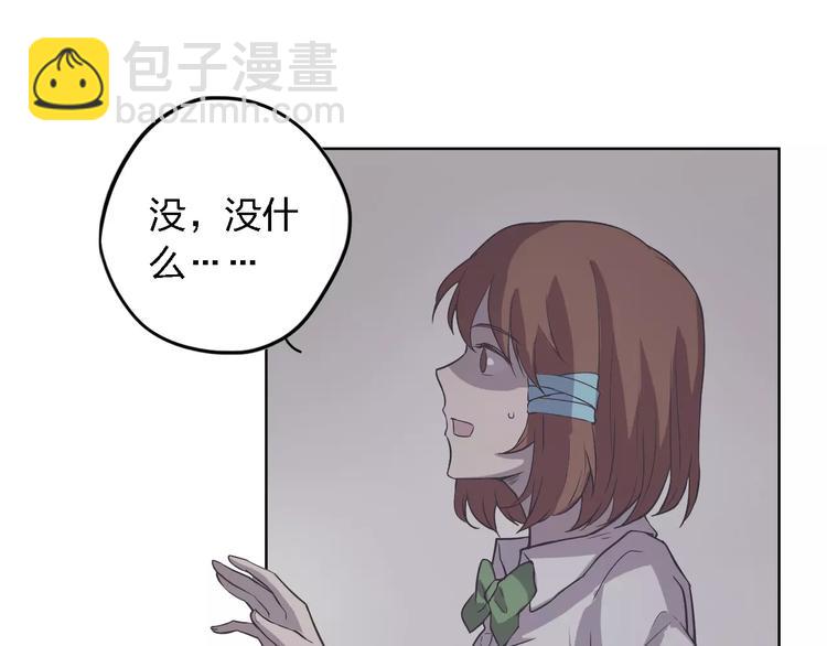 第14话 这样的父亲(1/3)-第14话