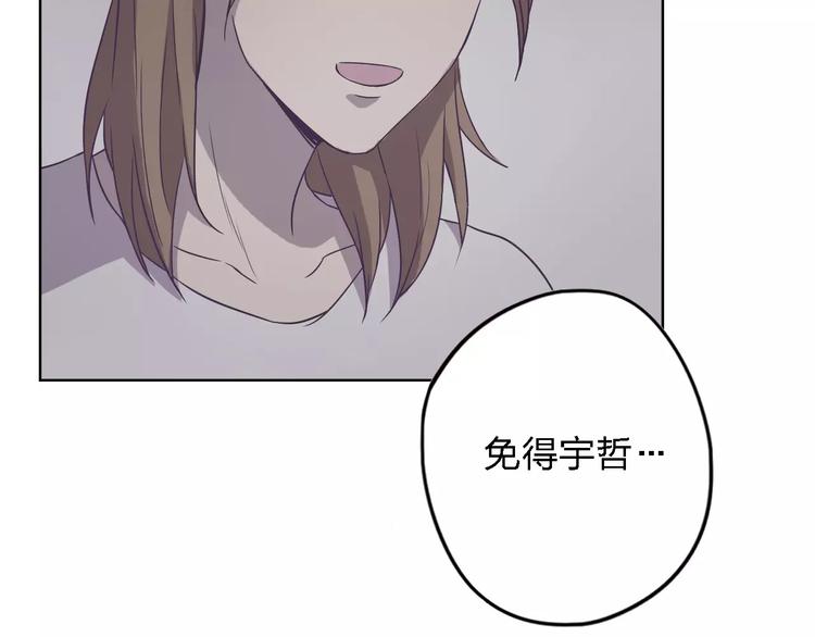 第14话 这样的父亲(1/3)-第14话