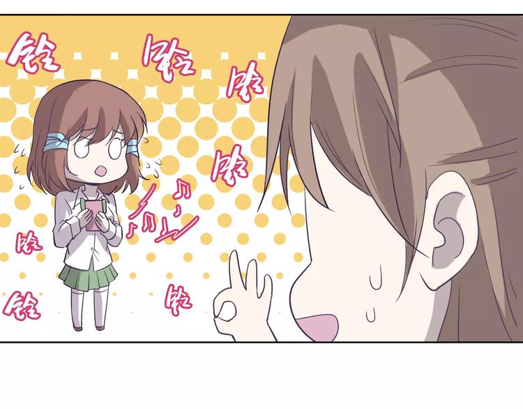 第14话 这样的父亲(1/3)-第14话