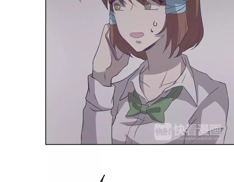 第14话 这样的父亲(1/3)-第14话