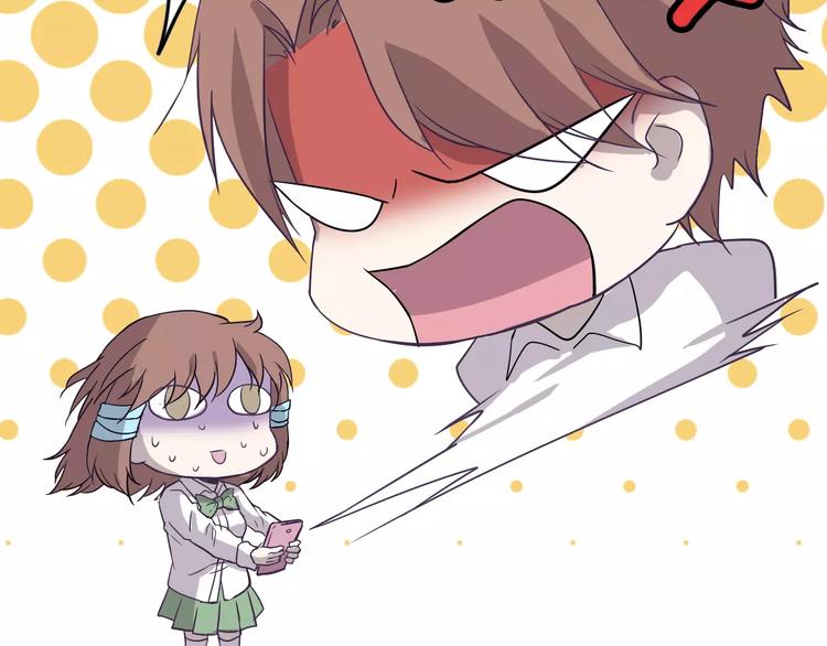 第14话 这样的父亲(1/3)-第14话