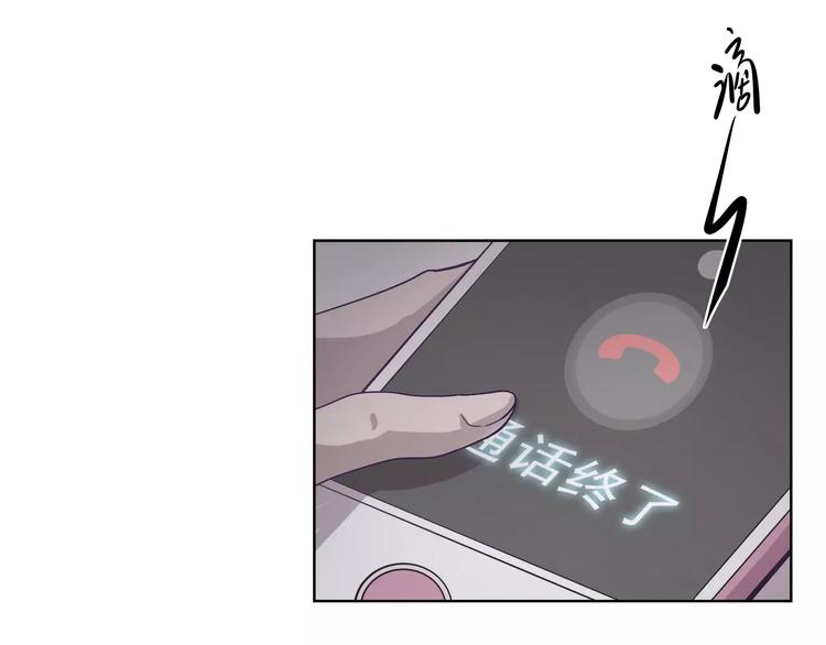 第14话 这样的父亲(1/3)-第14话