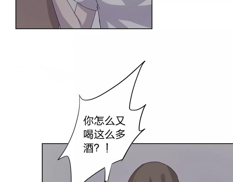 第14话 这样的父亲(1/3)-第14话