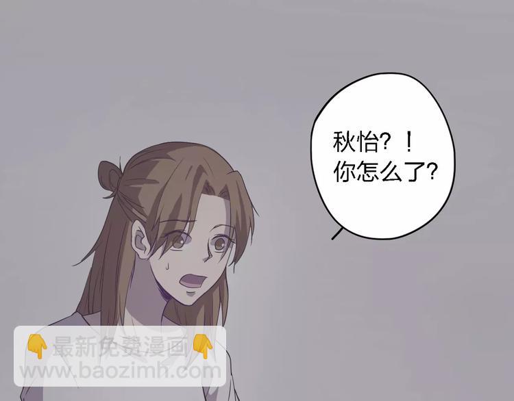 第14话 这样的父亲(1/3)-第14话