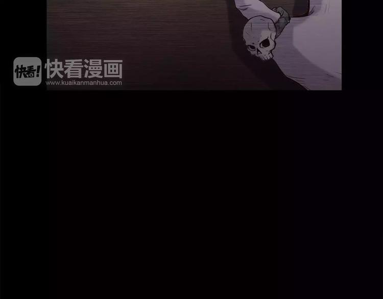 第16话 卑微的爱(1/3)-第16话