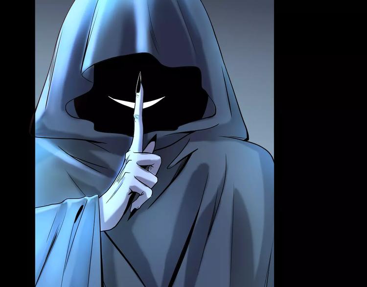 第16话 卑微的爱(1/3)-第16话