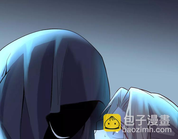 第16话 卑微的爱(1/3)-第16话