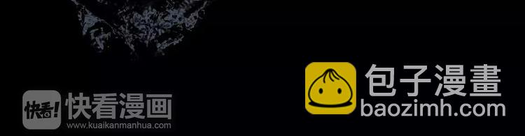 第16话 卑微的爱(1/3)-第16话