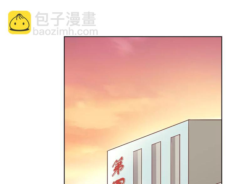 第18话 寒意(1/3)-第18话