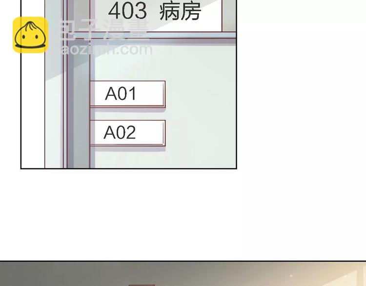 第18话 寒意(1/3)-第18话