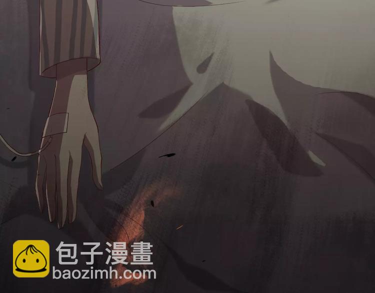 第18话 寒意(1/3)-第18话