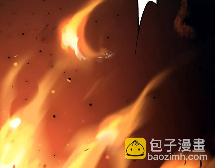 第18话 寒意(1/3)-第18话