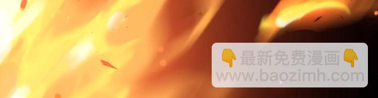 第18话 寒意(1/3)-第18话