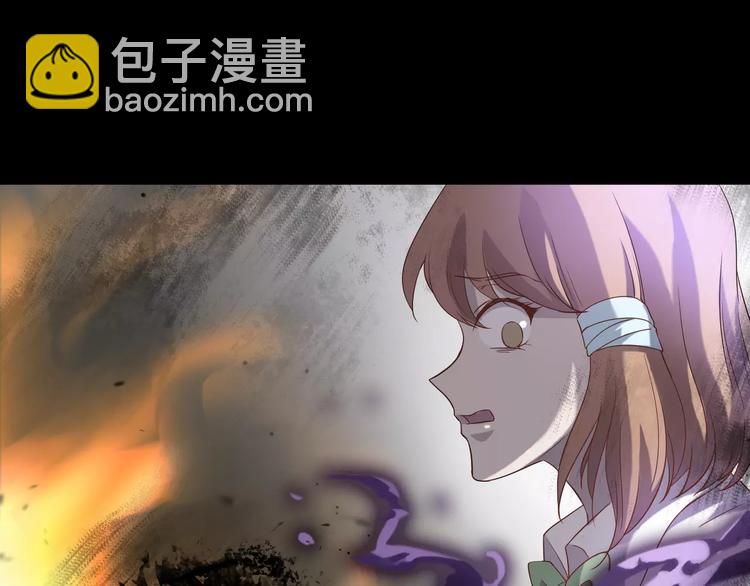 第18话 寒意(1/3)-第18话