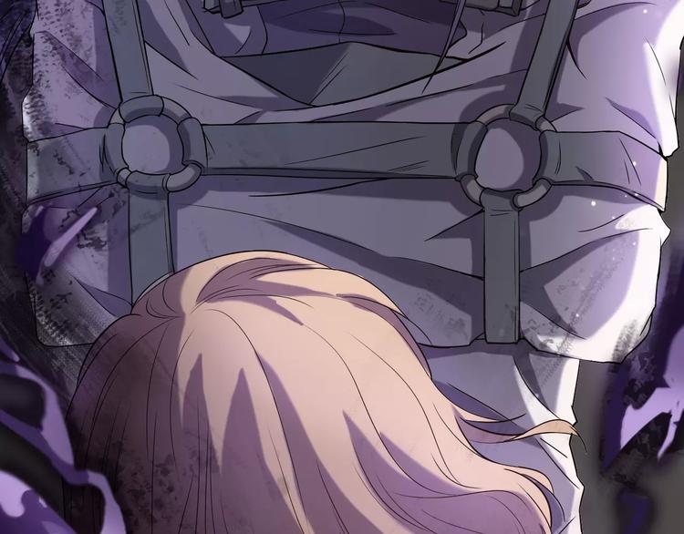 第18话 寒意(1/3)-第18话