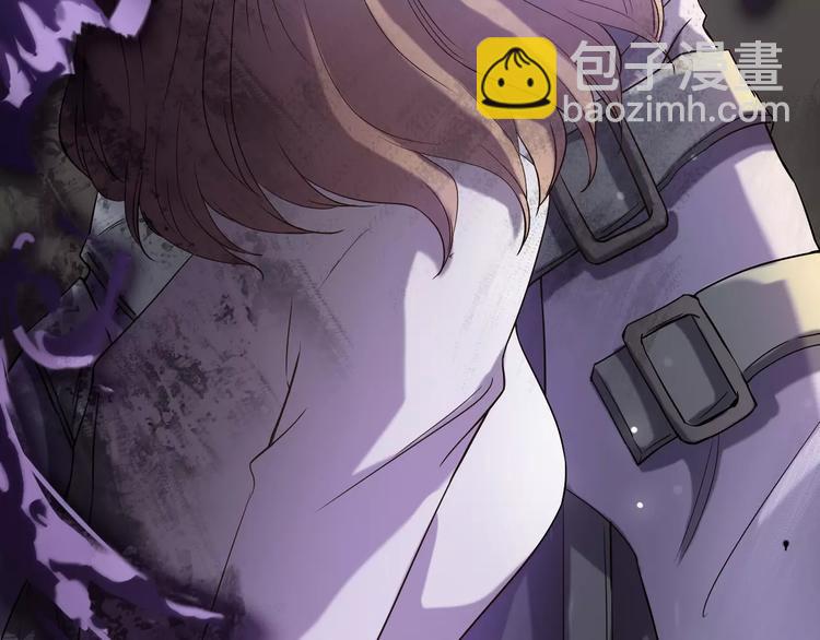 第18话 寒意(1/3)-第18话