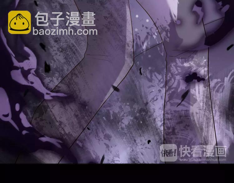 第18话 寒意(1/3)-第18话