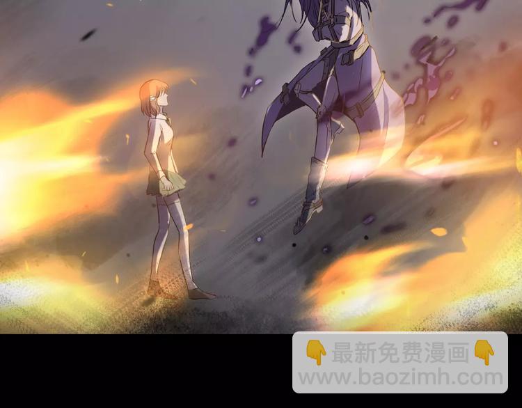 第18话 寒意(1/3)-第18话