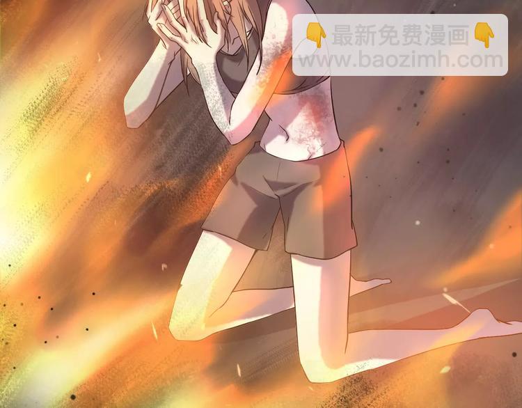 第18话 寒意(1/3)-第18话