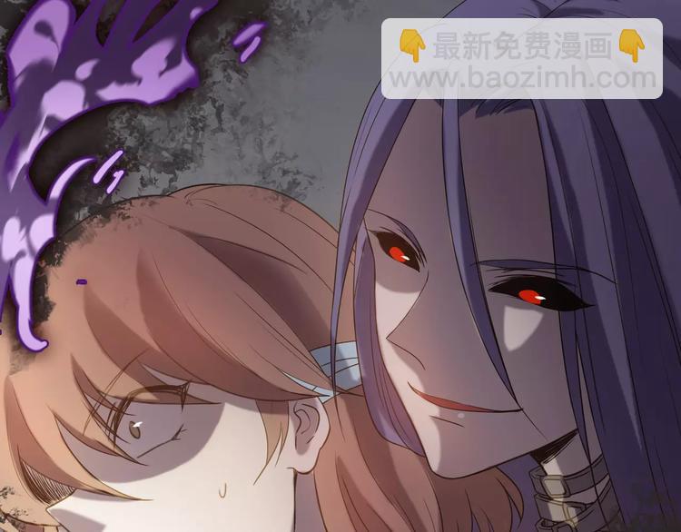 第18话 寒意(1/3)-第18话