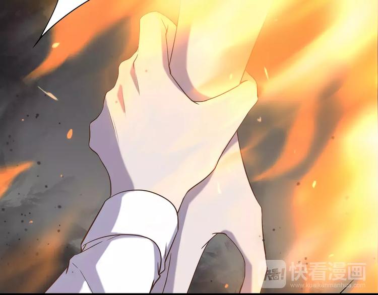 第18话 寒意(1/3)-第18话