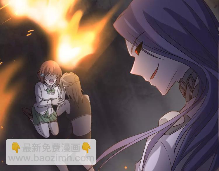 第18话 寒意(1/3)-第18话