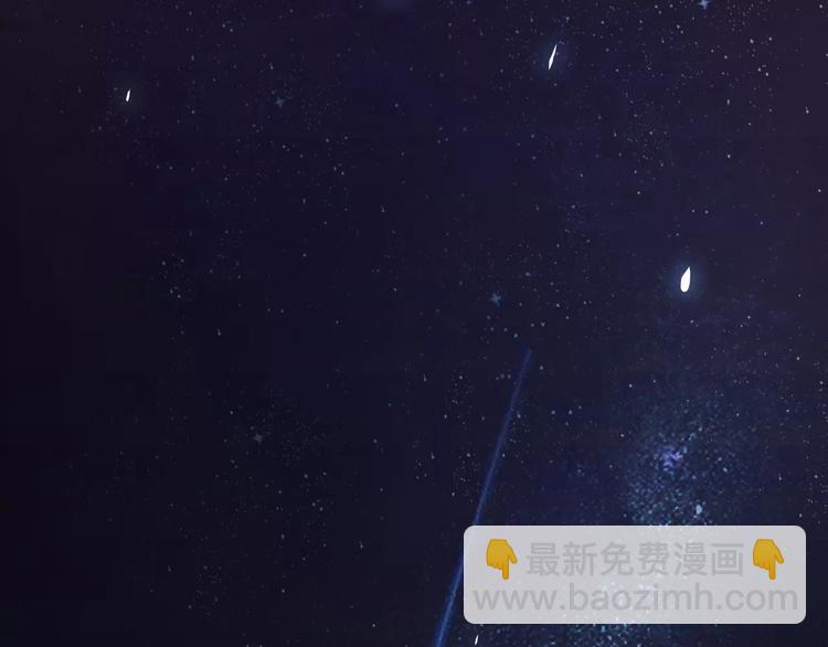 第18话 寒意(1/3)-第18话