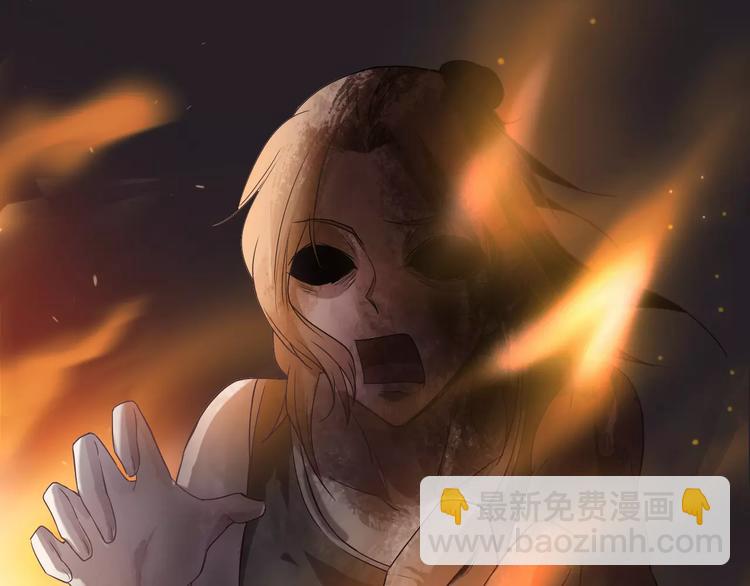 第18话 寒意(1/3)-第18话