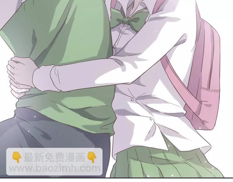 第20话 真相与流言(1/3)-第20话