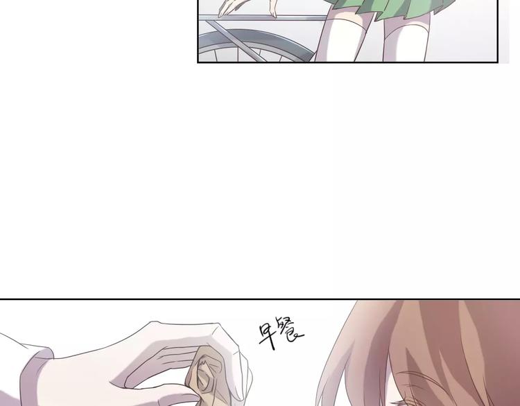 第20话 真相与流言(1/3)-第20话