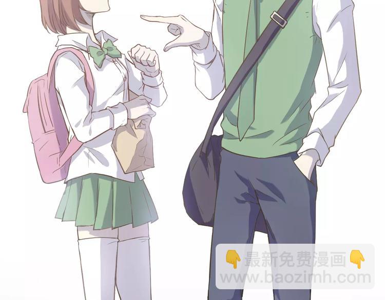 第20话 真相与流言(1/3)-第20话