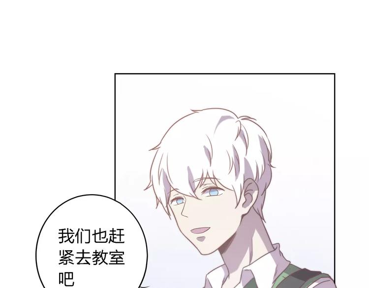 第22话 何时才是尽头(1/2)-第22话