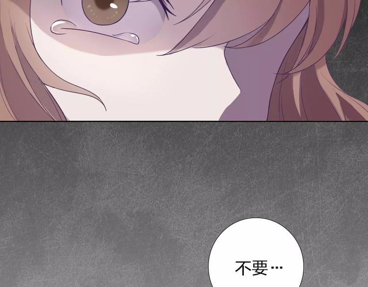 第22话 何时才是尽头(1/2)-第22话