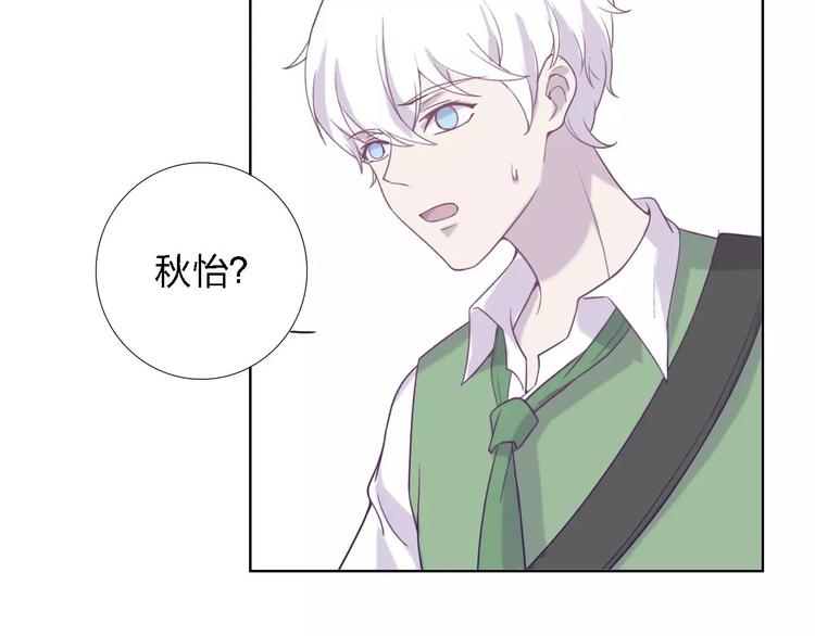 第22话 何时才是尽头(1/2)-第22话