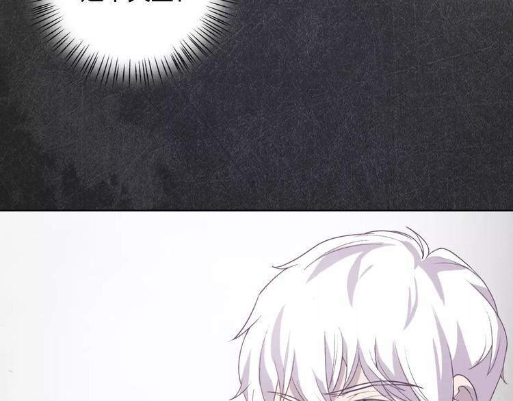 第22话 何时才是尽头(1/2)-第22话