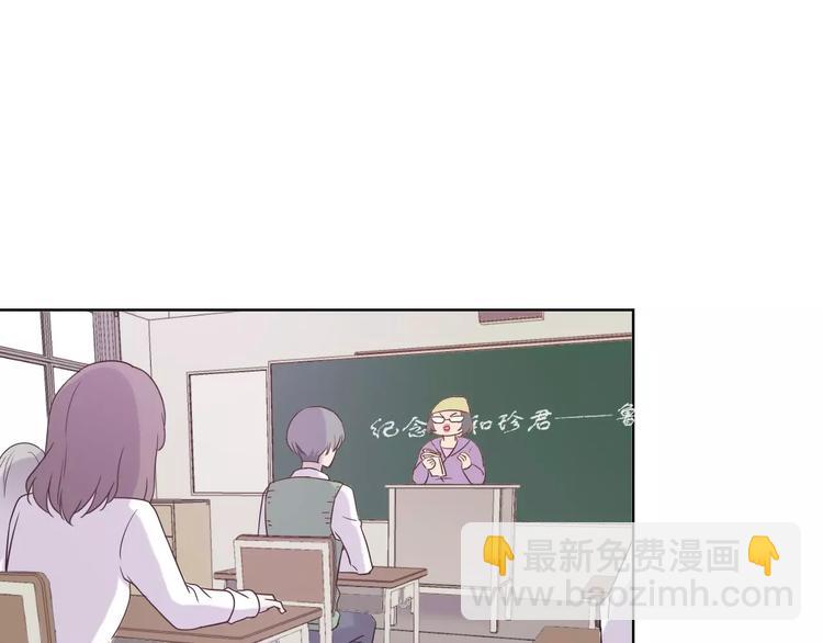 第22话 何时才是尽头(1/2)-第22话