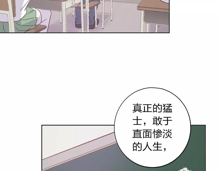 第22话 何时才是尽头(1/2)-第22话