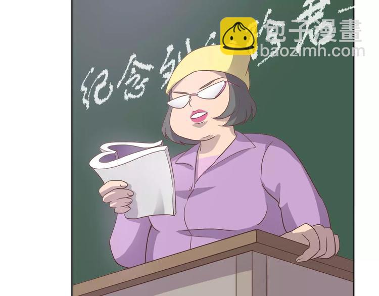 第22话 何时才是尽头(1/2)-第22话