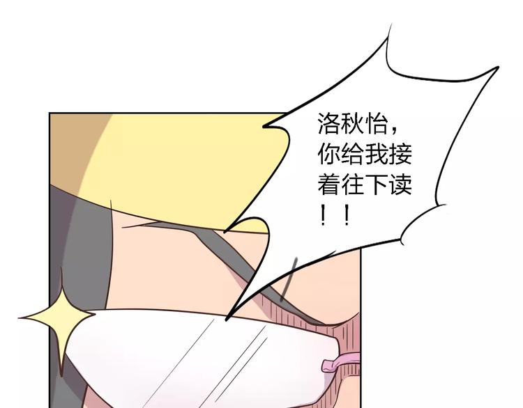 第22话 何时才是尽头(1/2)-第22话