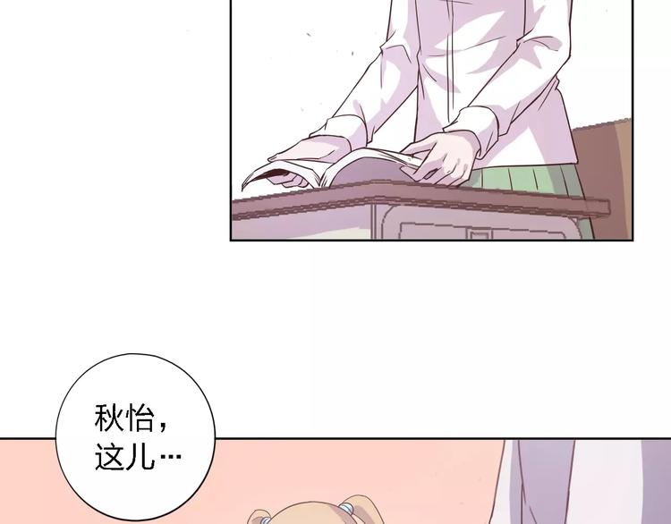 第22话 何时才是尽头(1/2)-第22话