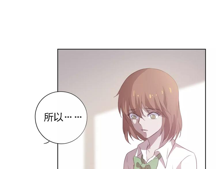 第24话 捉摸不透的哥哥(1/4)-第24话