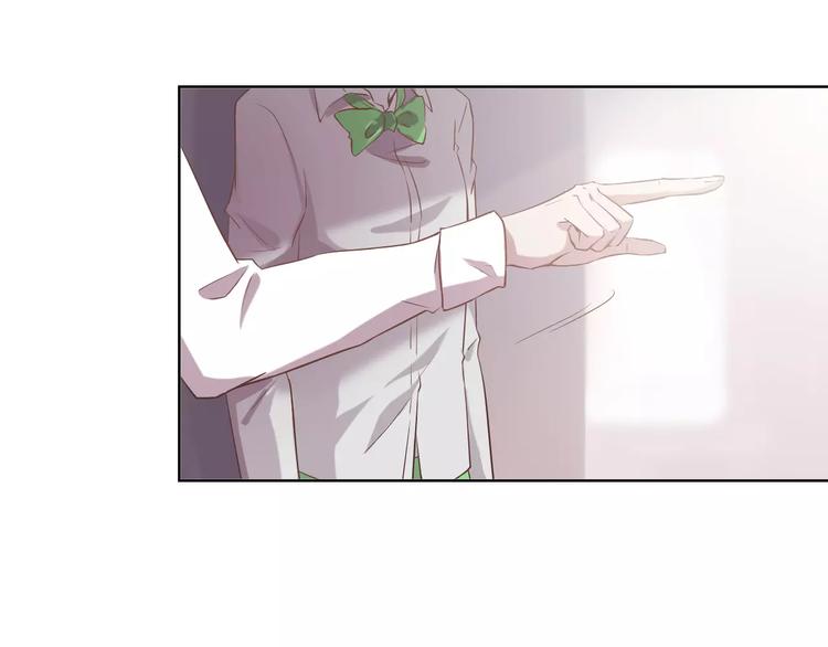 第24话 捉摸不透的哥哥(1/4)-第24话