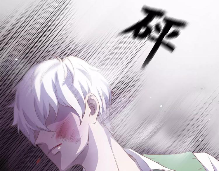 第24话 捉摸不透的哥哥(1/4)-第24话