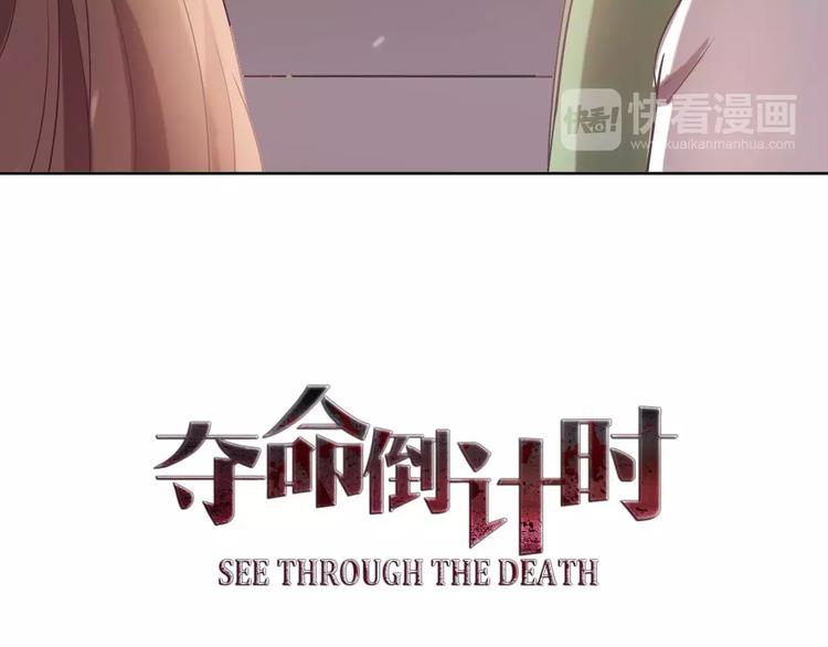 第24话 捉摸不透的哥哥(1/4)-第24话