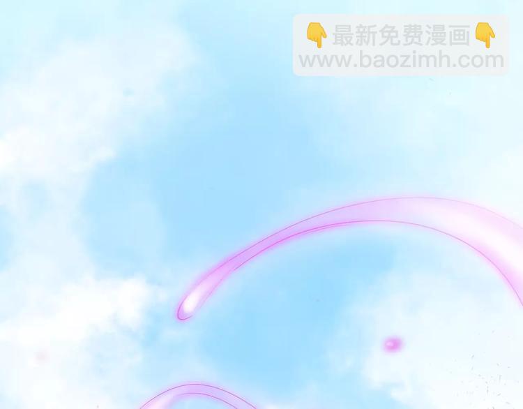 第26话 我们都已长大(1/3)-第26话